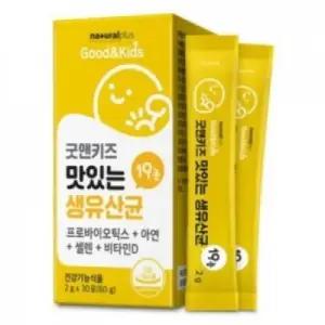 유산균 헬시오리진스 엘레나유산균 일본 120캡슐 2병 사카로미세스 60정 바이오틱스 펨도필러스