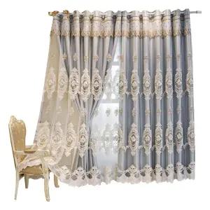 커튼 거실 럭셔리커튼 침실용 창문 안방 인테리어 커텐 암막