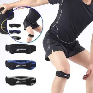 쌍문상회 슬개골보호대 무릎밴드 농구아대 1개입 1p 등산 자전거