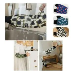 [패션] 작업용 팔토시 팔걸이 주방용 식당용 화방용 조절 가능 팔