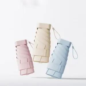 [패션] 휴대용 접이식 우산 캡슐 소형 우양