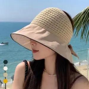 [패션] 챙 깊은 모자 썬캡 얼굴가리개 UV