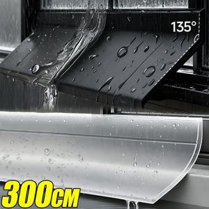 100300cm 슬라이딩 창문 물막이 바 자가 접착식 문 게이트 물 비 차단 고무 씰링 스트립 가정용품