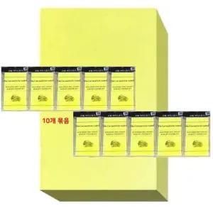 코벨세차스폰지(10P) 자동차세차 스펀지 자동차용품