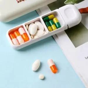 ( )미니 영양제 보관함 약통 휴대용 케이스 베이지 알약