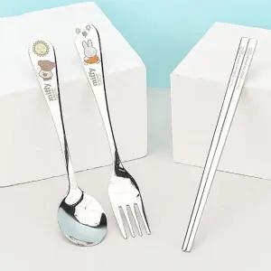 ( )미피 퓨어 올스텐 스푼포크 젓가락 3P세트