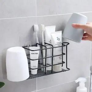 (색상 블랙)벽걸이 욕실 칫솔 걸이 무타공 화장실 칫솔 걸이 부착식 스텐
