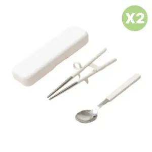 주니어 연습용 젓가락 스푼 케이스 스텐 X2개