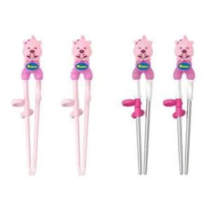 유아 연습용 젓가락 교정용 1단계 루피 세트