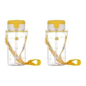 에.디.슨 유아컵 빨대컵 휴대용 외출용 오리 X2