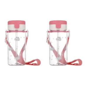 에.디.슨 유아컵 휴대용 흘림방지 빨대컵 토끼X2