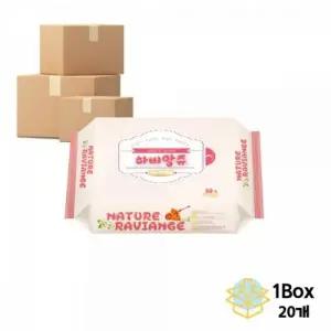 ( )휴대용 미니 물티슈 30매 플레인 20개