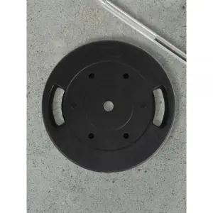 아리프 경량 바벨 원판 홈트 웨이트 다이나믹 상체 운동 15kg 1개