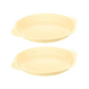 에.디.슨 유아 식기 플레이트 접시 간식 옐로우 X2개