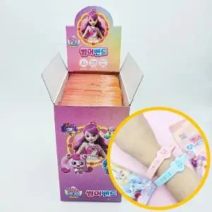 ( )오천 캐치 썸머밴드 15개입 1박스 - 2P구성 나들이 모기밴드 7일지속 야유회 캠핑 실내실외