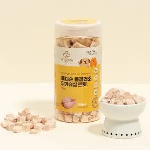 YEW_페디슨 동결건조 강아지 고양이 간식 닭가슴살 트릿 135g 1개