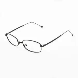 SGBG_쓰고보고 지적인 사각메탈 긱시크 안경 1400 패션안경 남성 여성