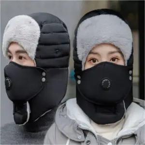 겨울 방한마스크 목보호 얼굴 가리개 스키
