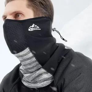 발열 마스크 자전거 축구 넥워머 온열힙업