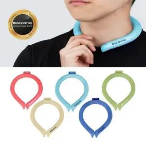 스마트 아이스 넥밴드 냉감 쿨닝크 목밴드