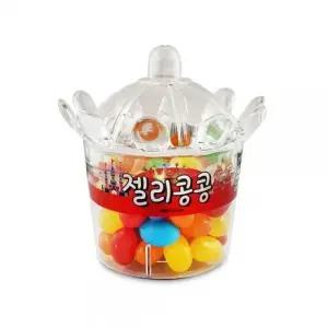 젤리빈 낱개1개 어린이간식 젤리콩콩