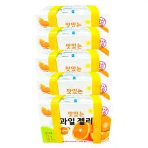 과일맛젤리 과일젤리 오렌지맛(5개)
