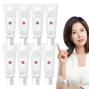 [김소형헤밀레](미리주문)김소형 본초순백 비단쌀 안색 선크림 8개