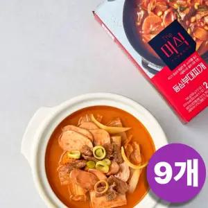 더미식 등심 부대찌개 700g x 9개