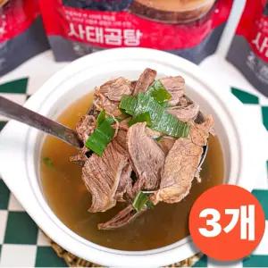 더미식 사태곰탕 700g x 3개