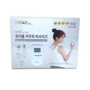 파르조아 닥터웰 저주파 마사지기 휴대용 16단계 근육이완 안마 건강관리 도구