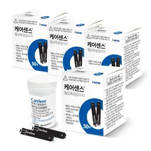 케어센스2 플러스 혈당 시험지 당뇨 측정검사지 200매(50매X4)