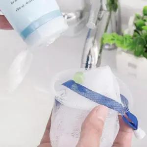 [셀러허브]망사 거품망 주머니 메이커 비누 버블 비누망 (S45884610)