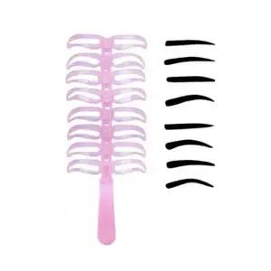 [셀러허브]그리기 정리 눈썹 가이드 틀 모양 (S45884609)