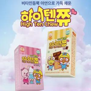 뽀로로 하이텐쮸 2종 초코/크림소다 (1box 12개입) 비타민 , 아연으로 가득채운 젤리