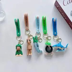 브레인롯 열쇠고리 키링 캐릭터 가방고리