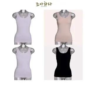 (조아하다)코튼 런닝 브라탑 패키지4종