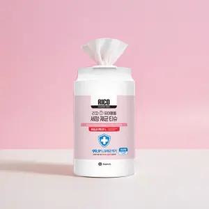 신생아 소독 티슈 물따로 일반형 대용량 무향 아기 캡형 1+1