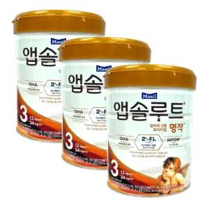 매일유업 앱솔루트 명작 2FL 3단계 800g 3개