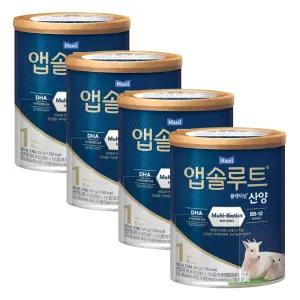 매일유업 앱솔루트 플래티넘 산양 1단계 750g 4개