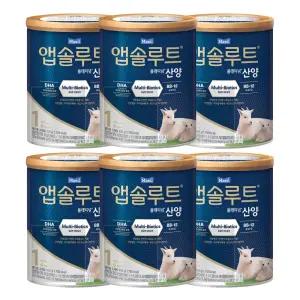 매일유업 앱솔루트 플래티넘 산양 1단계 750g 6개