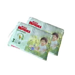 하기스 2025 네이처메이드 밴드 3단계 중형 공용 50매 3팩