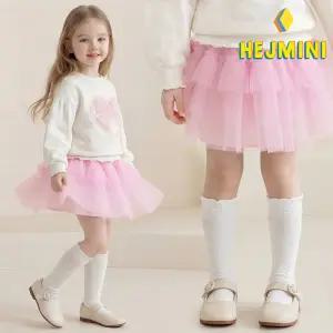 [헤이미니] 슈가버블캉캉샤스커트