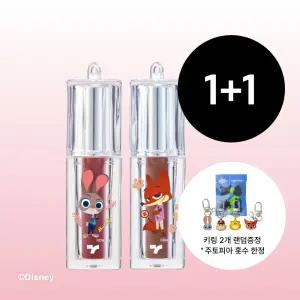 [2개](주토피아) 겟잇 틴트 워터풀 시럽 5.3g