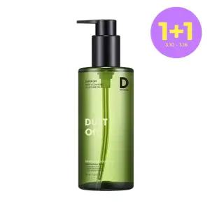 [1+1][미샤] 수퍼 오프 클렌징 오일 (더스트) 305ml