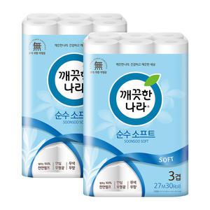 깨끗한나라 천연펄프 3겹 순수 소프트, 27m, 30롤, 2개