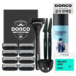(15%할인) 도루코 페이스5 스타일 그루밍 면도세트+증정(배민3천원)/호환가능