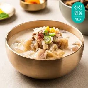 [하누소] 보양 도가니탕 700g x 5팩 +고기소스
