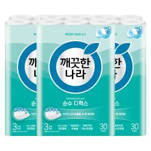 깨끗한나라 천연펄프 3겹 순수 디럭스, 30m, 30롤, 3개