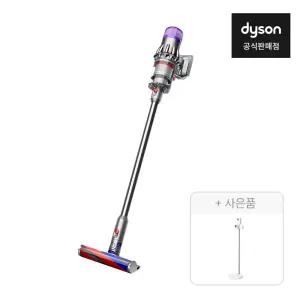 전용스탠드 증.정) 다이슨 무선청소기 디지털 슬림(니켈/니켈)