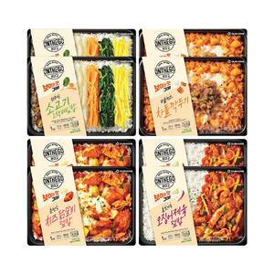 온더고 신상혼합8(오색비빔밥2,차돌깍두기2,치즈닭갈비2,오징어제육2)